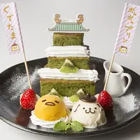 ぐでたま＆ポムポムプリン IN お城