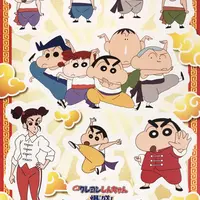 映画公開記念】クレヨンしんちゃん！アイヤータウン「野原飯店」が東京