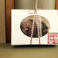 銅鏡チョコ