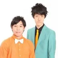 霜降り明星