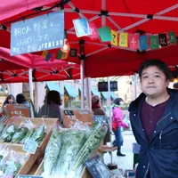 チェリー農園(店主湯本さん)