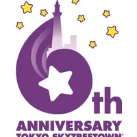 6周年ロゴ