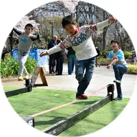 スラックライン