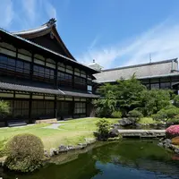 外観庭園