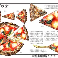 展示作品3