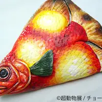 展示作品4