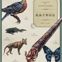 書影