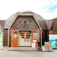 山のはちみつ屋