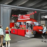 「男梅屋台」の東京会場イメージ