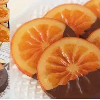 販売作品　オランジェットのキーホルダー