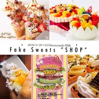 販売フェイクスイーツイメージ