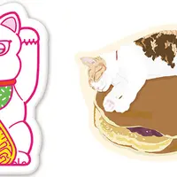 クッション