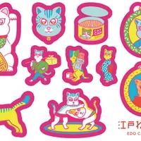 シール