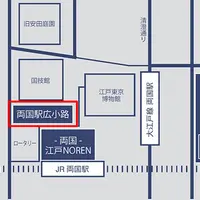 会場地図
