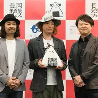 島田昌典　山下穂尊（いきものがかり）　本間昭光