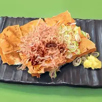 厚揚げ　ろばた焼 海賊（錦糸町）
