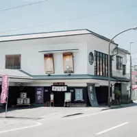 伊東酒造