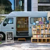 BOOK TRUCK