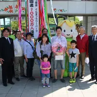 1000万人達成