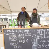 出品者とメニュー黒板1