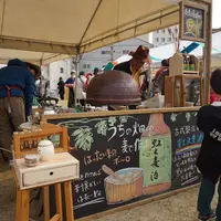 出品者とメニュー黒板2
