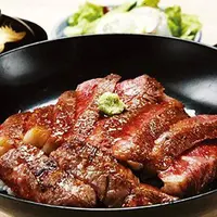 ①牛ステーキ丼～赤ワインソース～