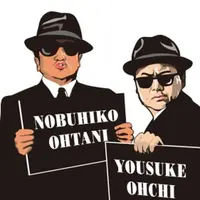 ダイノジ