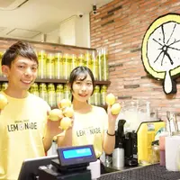 店内2