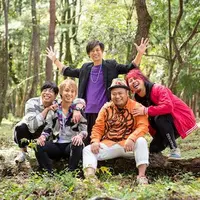 ジャアバーボンズ