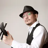 よなは徹