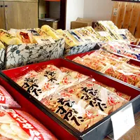 仁加屋の写真・動画_image_10047
