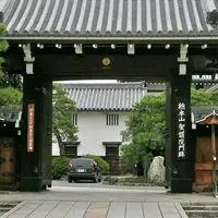 聖護院八ツ橋総本店の写真・動画_image_10056