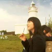 洲埼灯台の写真・動画_image_10344