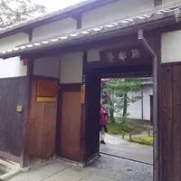 無鄰菴庭園の写真・動画_image_104031