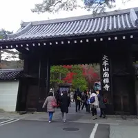 南禅寺の写真・動画_image_104052