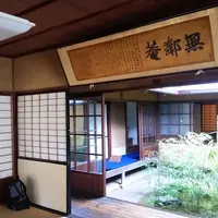 無鄰菴庭園の写真・動画_image_104056