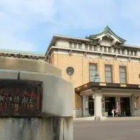 岡崎公園の写真・動画_image_104103