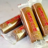 聖護院八ツ橋総本店の写真・動画_image_104114