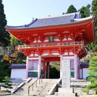 御嶽山 播州清水寺の写真・動画_image_104436