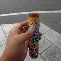 祐徳稲荷神社の写真・動画_image_10590