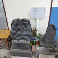 開運さが 恵比須ステーションの写真・動画_image_10591