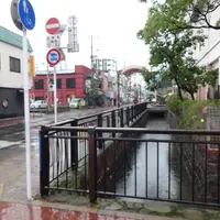 開運さが 恵比須ステーションの写真・動画_image_10594