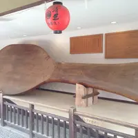 宮島町の写真・動画_image_10639