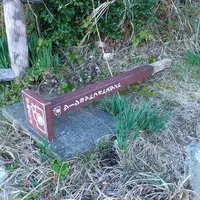 神島灯台の写真・動画_image_10785