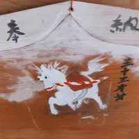 八代神社の写真・動画_image_10789