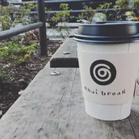 チャイブレイク（chai break）の写真・動画_image_108396