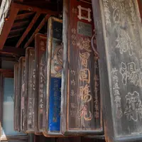 木之本の町並みの写真・動画_image_10885