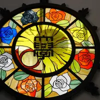 東京大学医科学研究所附属病院の写真・動画_image_1094