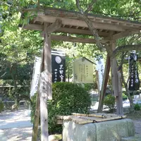 太宰府天満宮の写真・動画_image_11002