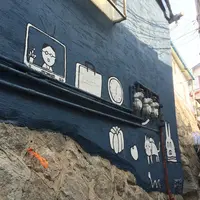梨花洞壁画村（Ewha-dong Mural Village）の写真・動画_image_110148